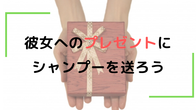 年01月の記事一覧 ジアミンアレルギーの方に正しい事実を ノンジアミンカラーでお悩み解決